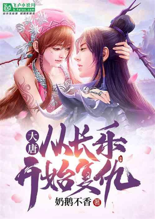 加入桃源深处有人家百合粉色怎么合成,获取知识星球的无限可能