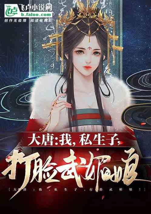 张学友30年前的歌再次爆火，泉州演唱会再唱《偷心》，怪不得只唱过三次